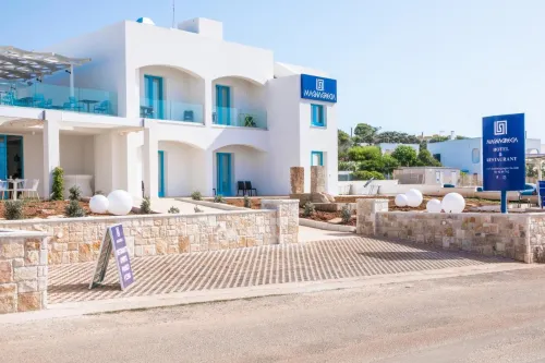 Hotel Magna Grecia Hotels in Patù