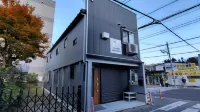 Basic Hotel Chichibu Hotels near Hitsujiyama Park