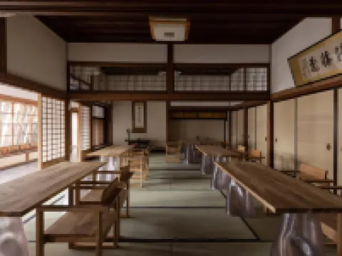 Morito-Sha Hotel a Nanto
