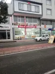 チフトリクホテル - 駐車場