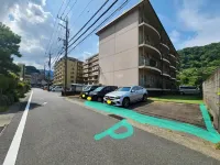 Hakone 8mins walk-campingstyle FreeNetflix Switch 104 - Apartments
