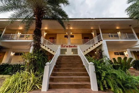 Wangka Resort