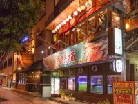 Living Inn Asahibashiekimae Premier Hotels near Naha Bus Terminal