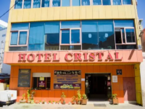 Hotel Cristal Madagascar โรงแรมใกล้Musee de l'Art et de l'Archeologie