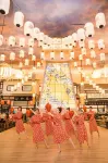 Wyndham Lynn Times Onsen Wellness - palestra