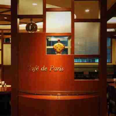 立川華盛頓飯店 Dining/Meeting Rooms