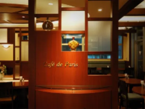 Tachikawa Washington Hotel Hotéis em Tachikawa