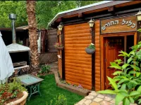 The Pearl of the Golan - Pnina BaGolan فنادق في Had Nes