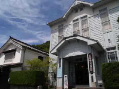 Green Sky Hotel Takehara Hotels in Takehara