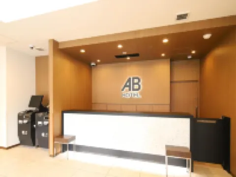 AB Hotel Anjo Hotels in Anjo