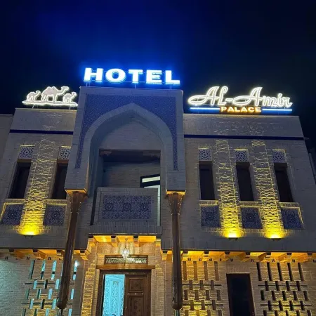 Hotel Al Amir palace boutique
