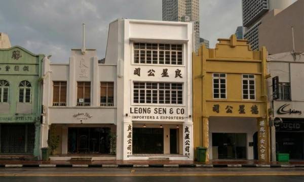 Straits Heritage Hostel