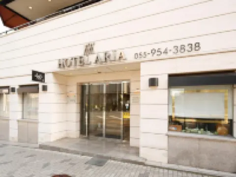ホテルアリア 沼津のホテル