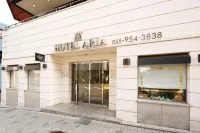 Hotel Aria Hotels in Numazu