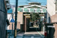 Yado Charinko Hotels in Chihayaakasaka