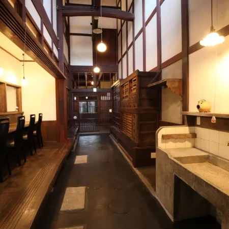 Inase Otsu Machiya Bed and Breakfast