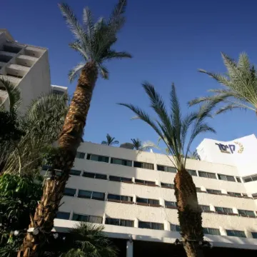 Caesar Premier Eilat Hotel