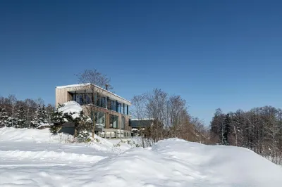 Yama No Oto