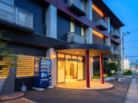 南道後温泉ホテル ていれぎ館 砥部町のホテル