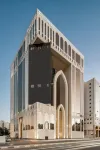 فندق ورقان العزيزية Hotels near مِنى
