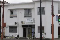 Guest House Aki