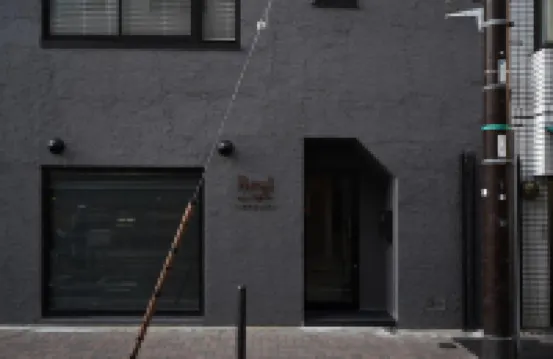 Real Life IIDABASHI โรงแรมใกล้ศาลเจ้าโตเกียว