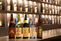 Tsukino Hotel - bars