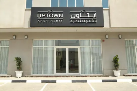 Uptown Hotel Apartment Fujairah By Gewan Отели рядом с достопримечательностью «O2 Spa Hilton Resort»