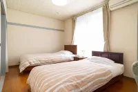 Enoshima Apartment Hotel - Apartments