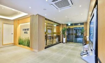 Gwangju Yongbong-Dong Brown Dot Gwangju Yongbong Branch Formerly Da Vinci Hotel