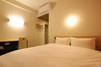 AB Hotel Igaueno Hotels in Iga