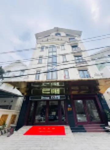 DREAM KV HOTEL