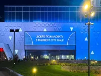 NestOne - Apartment hotels