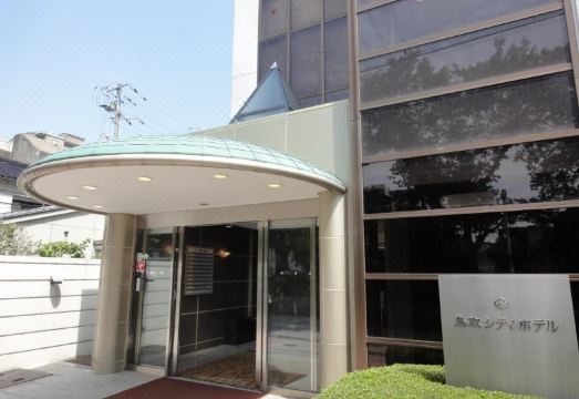 돗토리 시티 호텔 객실