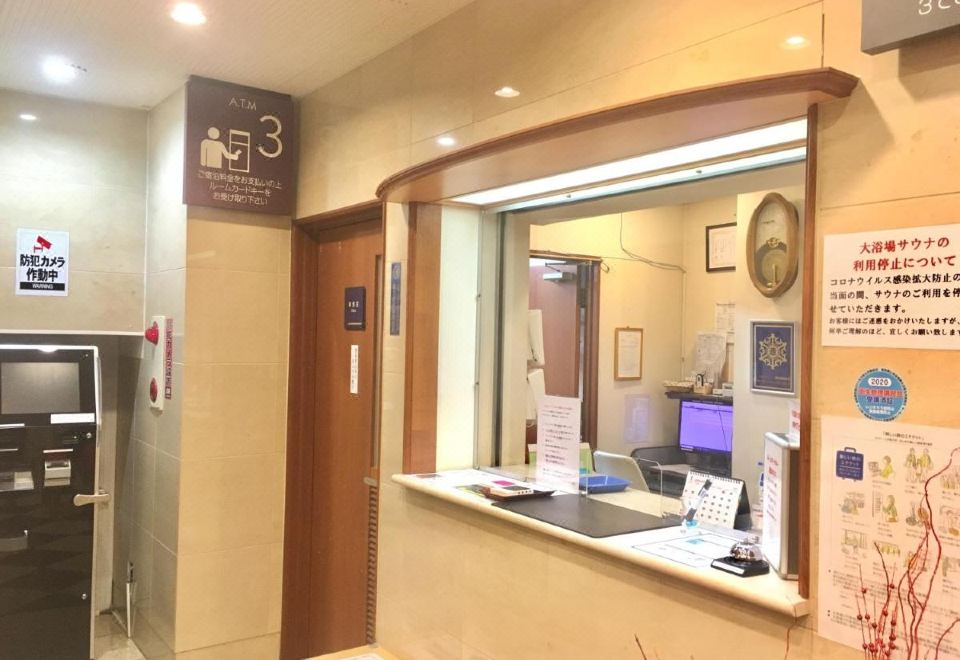 호텔 아크 21 로비 전경