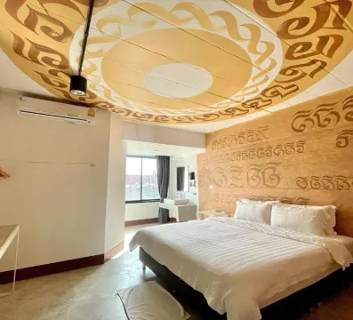 ห้องเตียงใหญ่