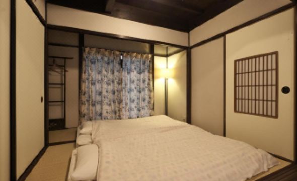 Kanazawa Guest House East Mountain