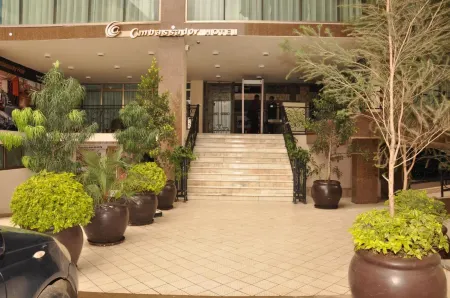 앰배서더 호텔 아디스 아바바