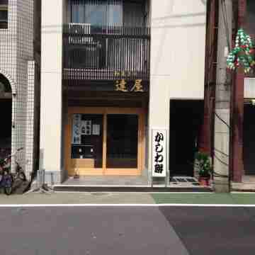 Luxes Hiroshima 4F Hotel Exterior