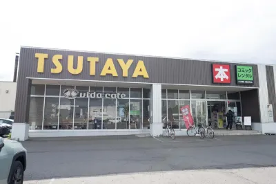 Niseko Hirafu Ski Resort Condo 俱知安町住宿飯店