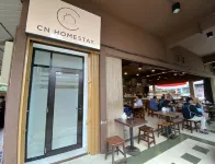 CN Homestay A3 Floor 1 at Nagoya Hill Mall - 2-Star