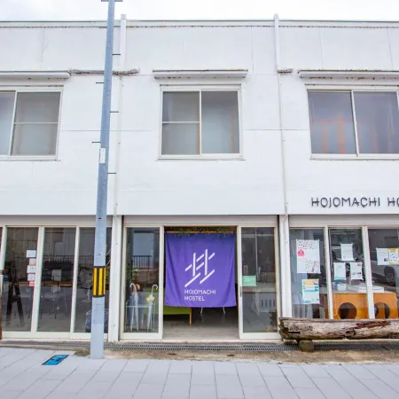 Hojo Machi Hostel Hotels in Kasai