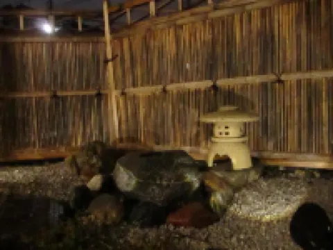 Guest House Enishi