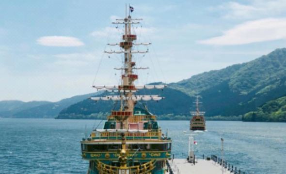 Ashinoko Port Villa Mirahakone