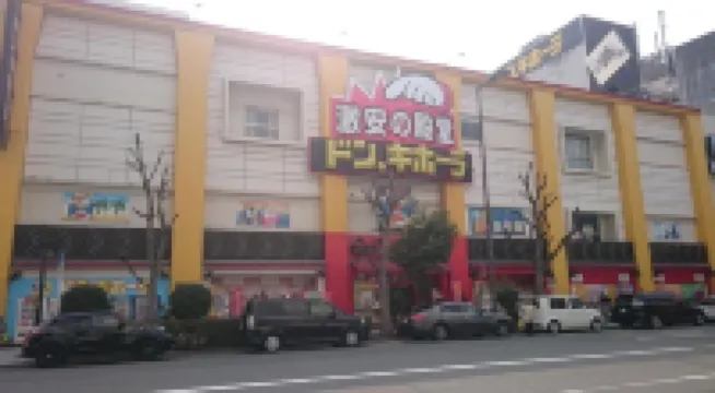 大阪国際交流センターホテル 和宗総本山 四天王寺周辺のホテル