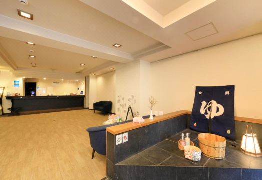 Yururi Nishiizu 온천