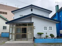 Rishiri Antique Inn - 2-Star
