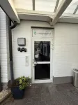 Stadthotel Bocholt GmbH Hotels in der Nähe von Spielmannszug Vardingholt- Kirche e.V.