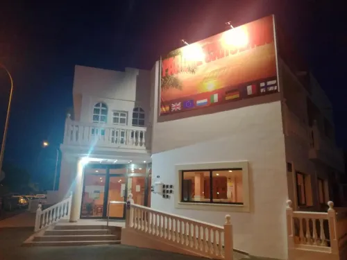 Apartamentos Parque Carolina