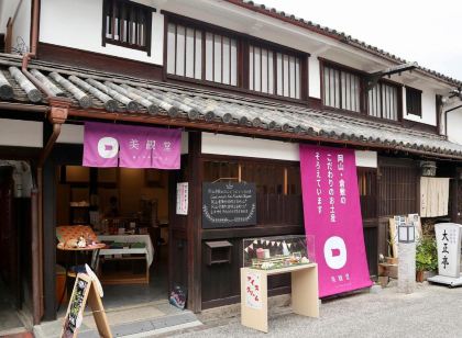 Temari Inn Yukikai